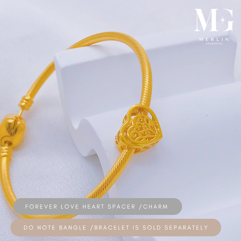 916 Gold Forever Love Heart Spacer / Charm