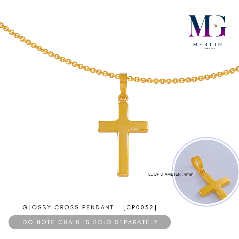 916 Gold Glossy Cross Pendant [CP0032]
