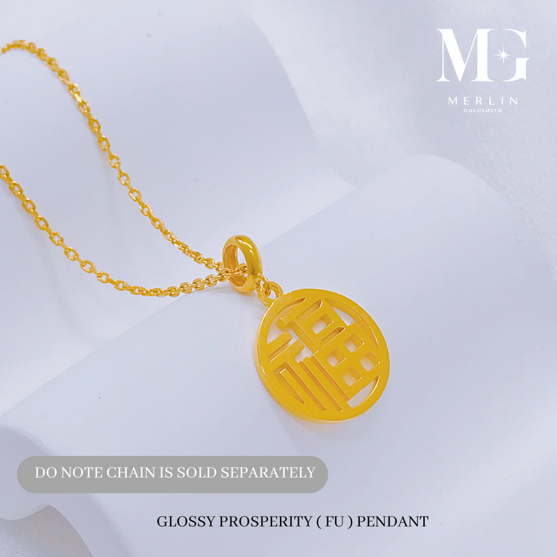 916 Gold Glossy Prosperity (Fu) Pendant