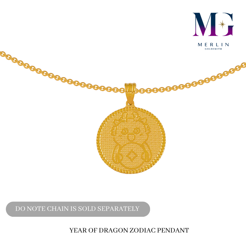 916 Gold Year of Dragon Zodiac Pendant
