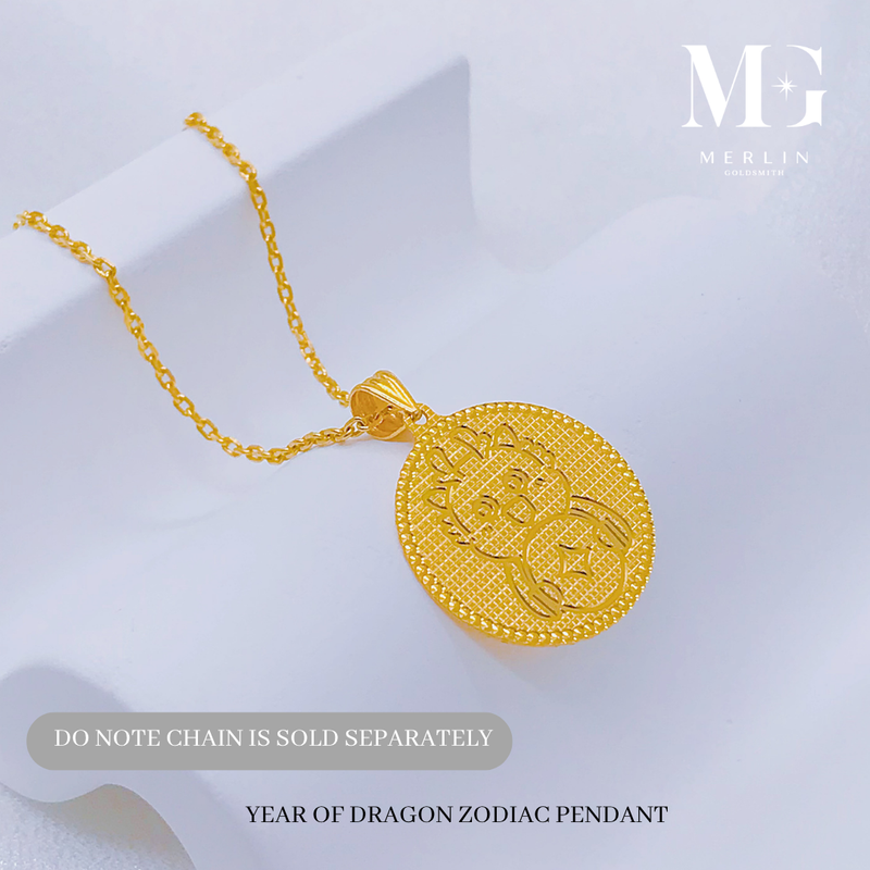 916 Gold Year of Dragon Zodiac Pendant
