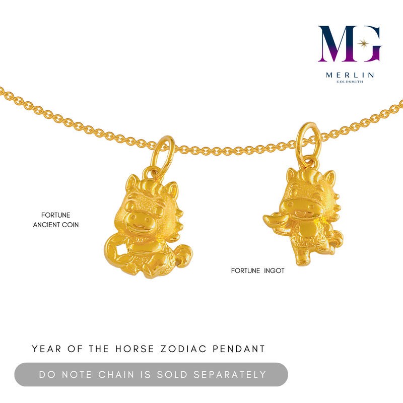 916 Gold Year of Horse Zodiac Pendant - Fortune Ingot / Fortune Ancient Coin