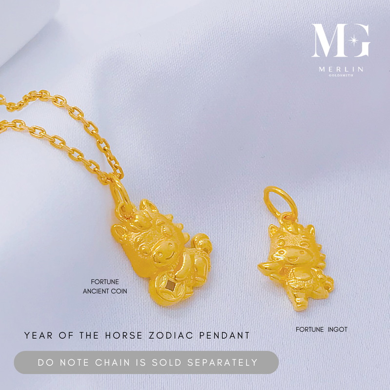 916 Gold Year of Horse Zodiac Pendant - Fortune Ingot / Fortune Ancient Coin