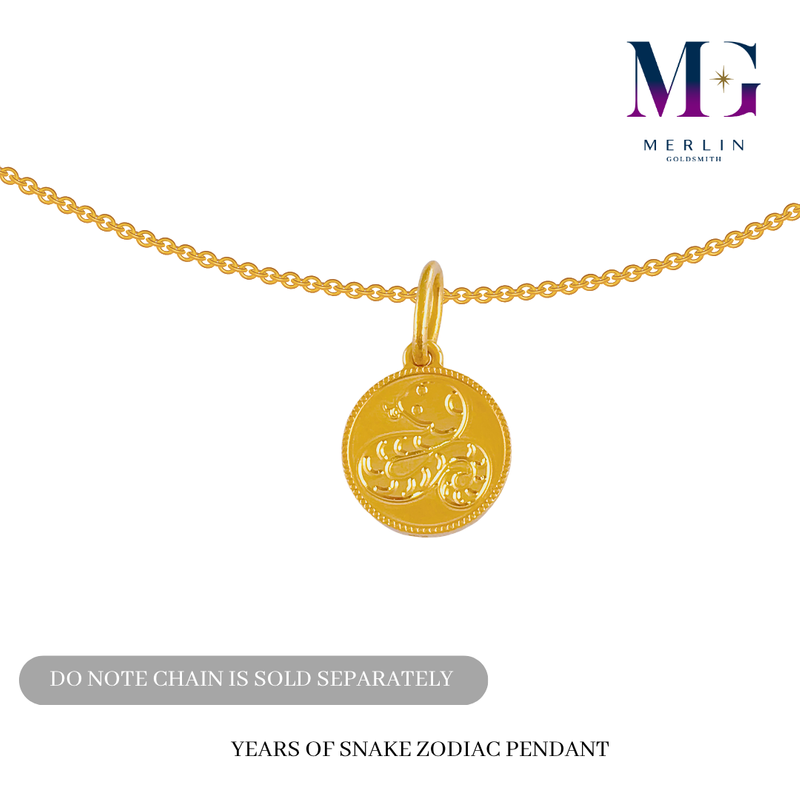 916 Gold Year of Snake Zodiac Pendant