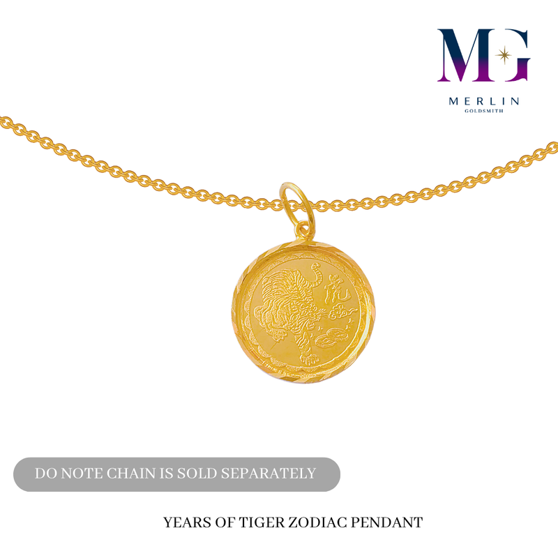 916 Gold Year of Tiger Zodiac Pendant