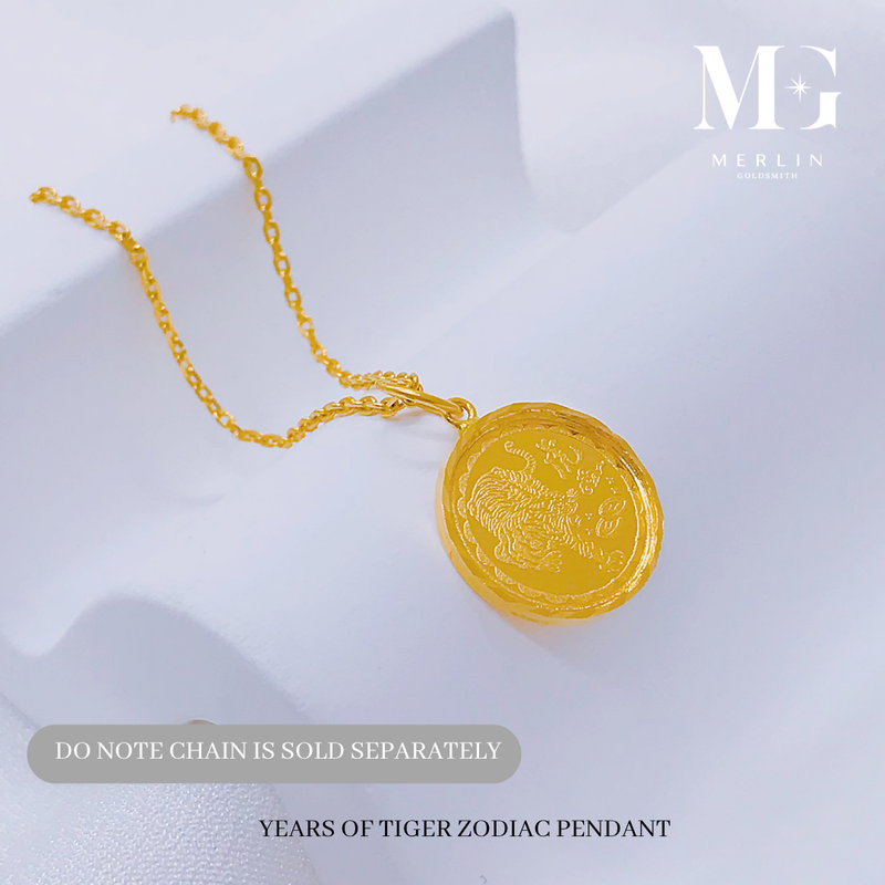 916 Gold Year of Tiger Zodiac Pendant