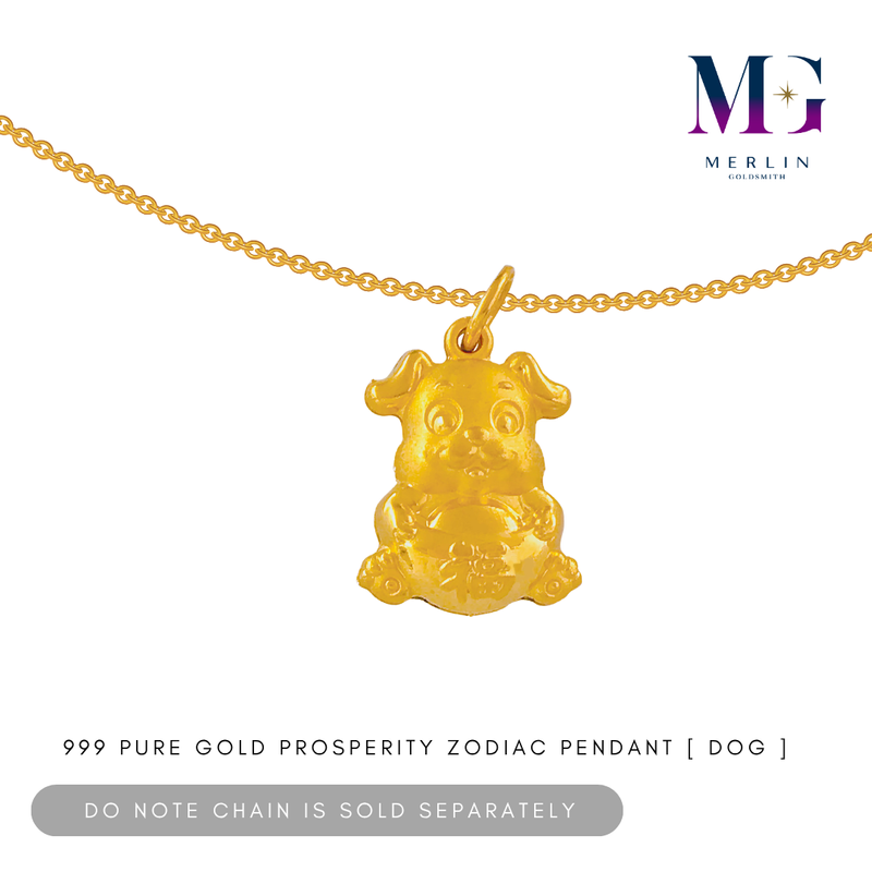999 Pure Gold Prosperity Zodiac Pendant (Dog)