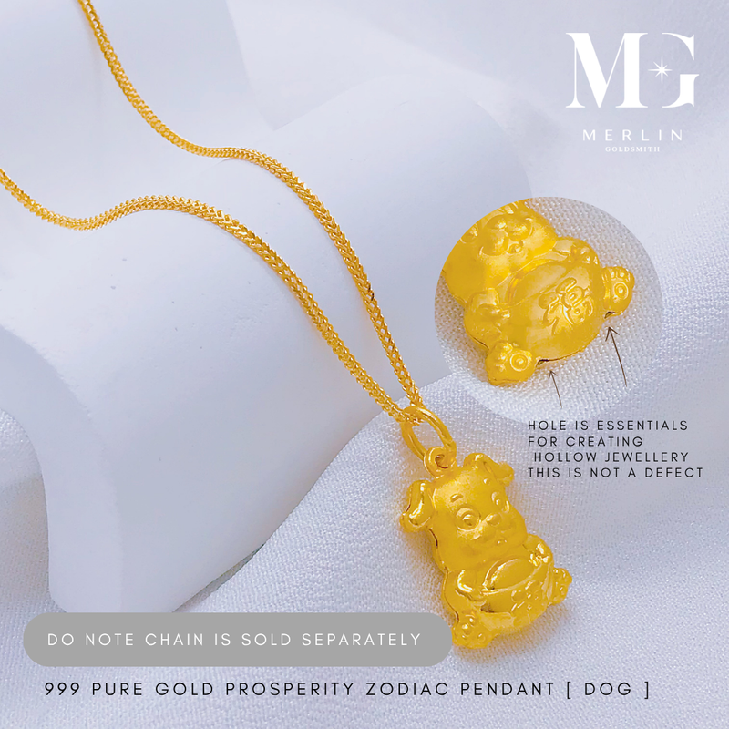 999 Pure Gold Prosperity Zodiac Pendant (Dog)