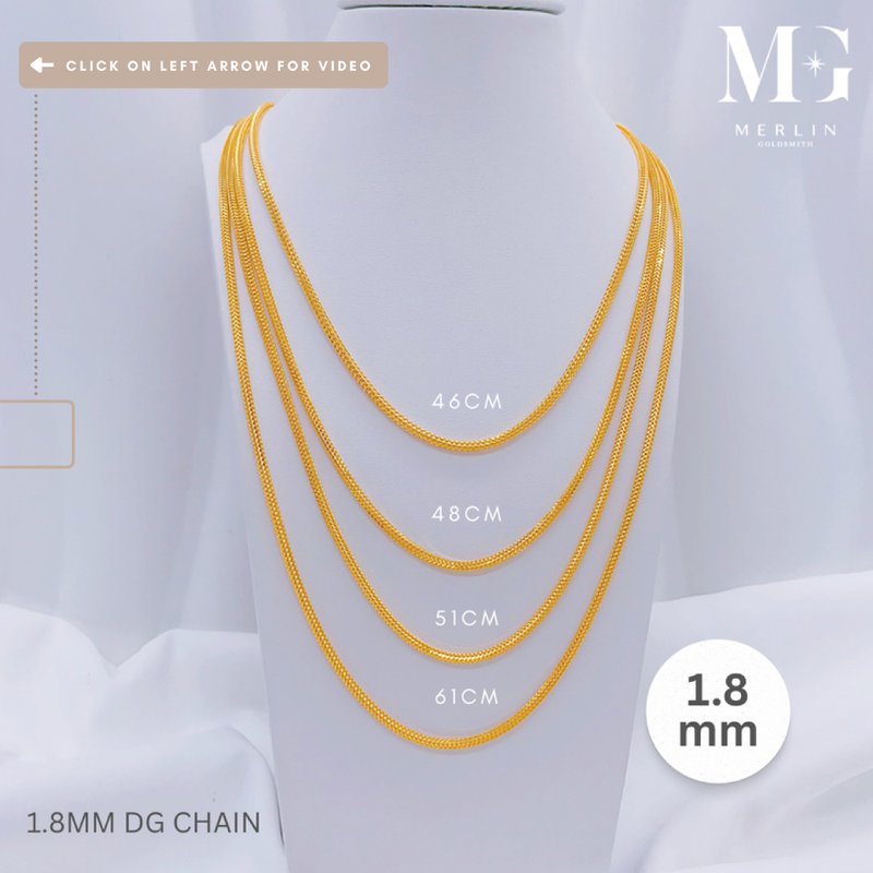 916 Gold (1.8mm) DG Chain