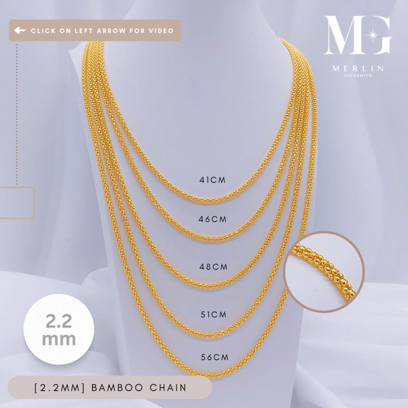 916 Gold (2.2mm) Bamboo Chain