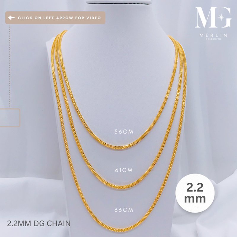 916 Gold (2.2mm) DG Chain