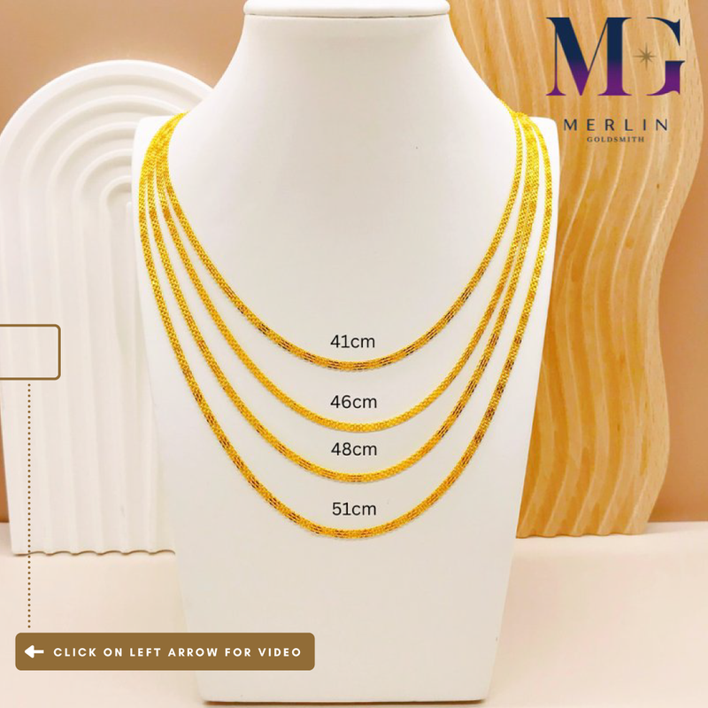 916 Gold Flat Cobra Chain (2.5MM)