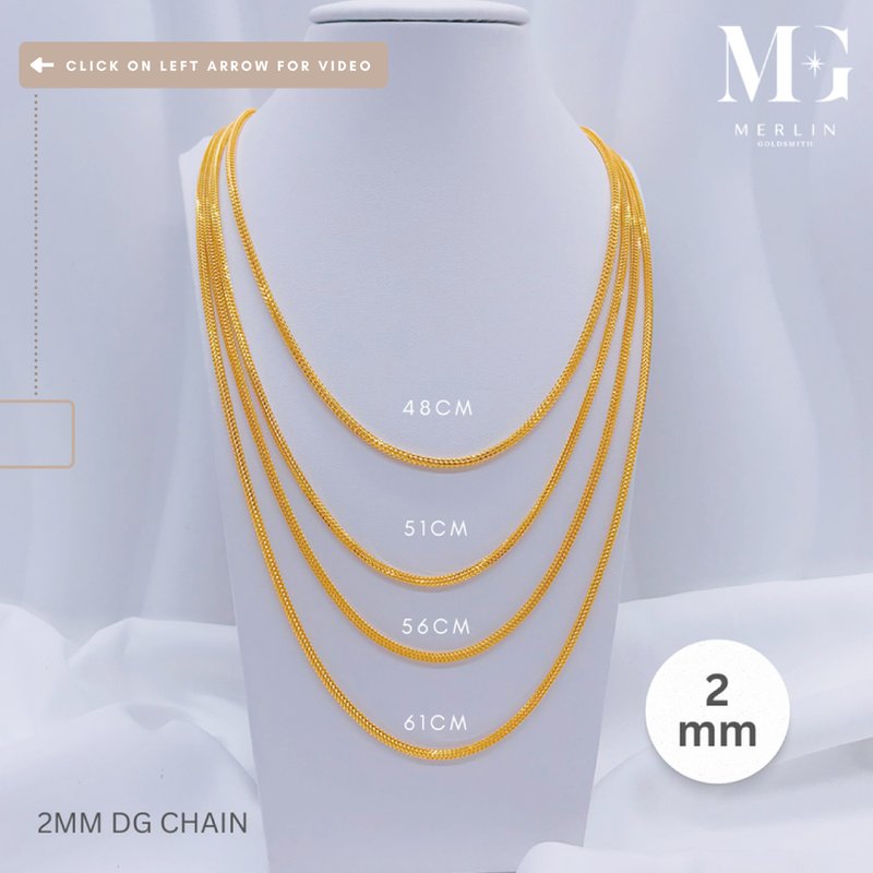 916 Gold (2mm) DG Chain