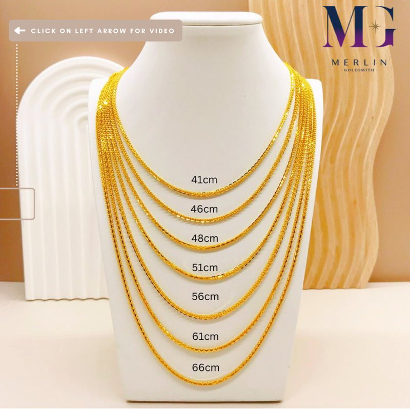 916 Gold Lacy Ribbon Chain (2MM)