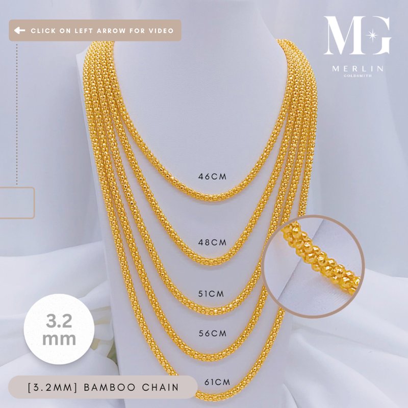 916 Gold (3.2mm) Bamboo Chain