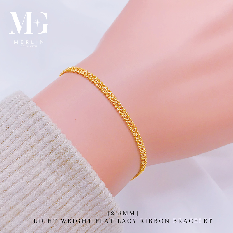 916 Gold (2.8mm) Light Weight Flat Lacy Ribbon Bracelet