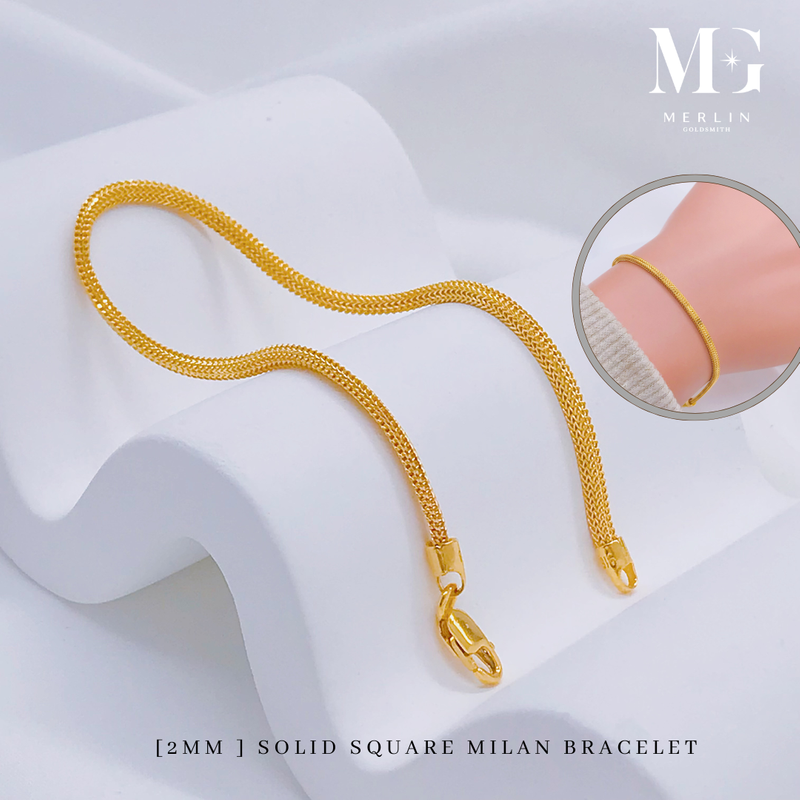 916 Gold (2mm) Solid Square Milan Bracelet