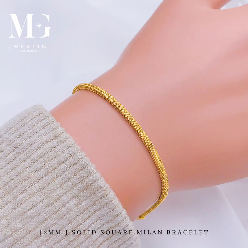 916 Gold (2mm) Solid Square Milan Bracelet