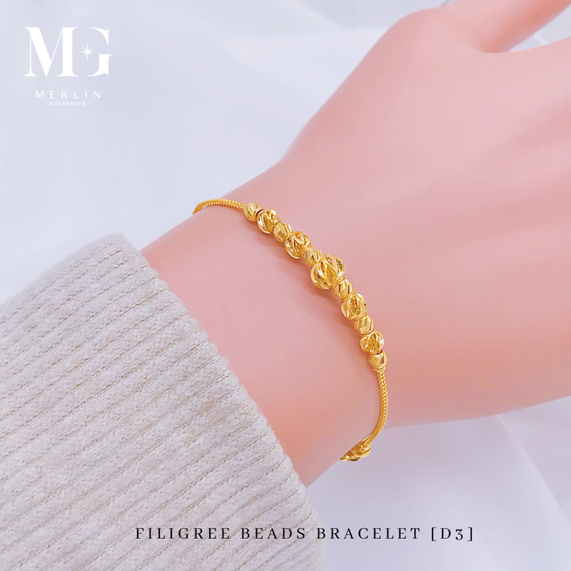 916 Gold Filigree Beads Bracelet [D3]