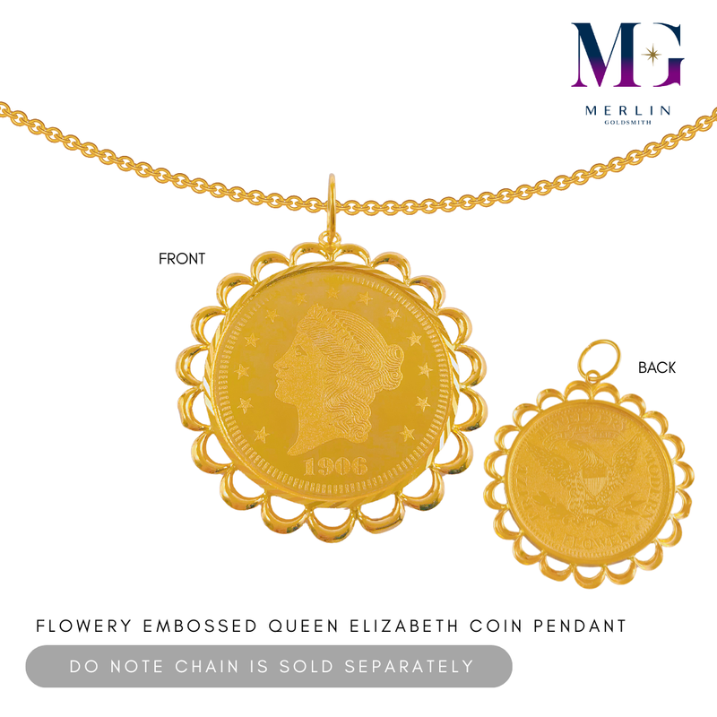 916 Gold Flowery Embossed Queen Elizabeth Coin Pendant
