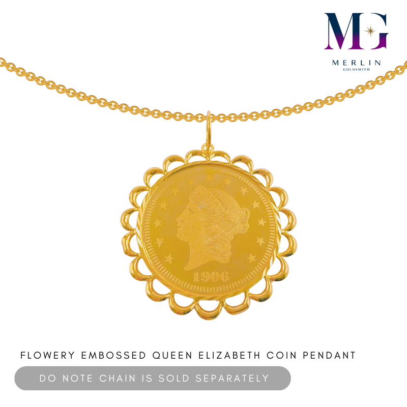 916 Gold Flowery Embossed Queen Elizabeth Coin Pendant