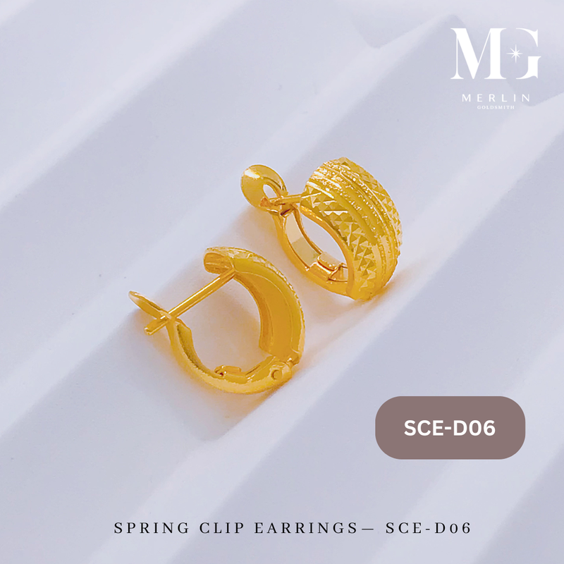 916 Gold Spring Clip Earrings (SCE-D06)