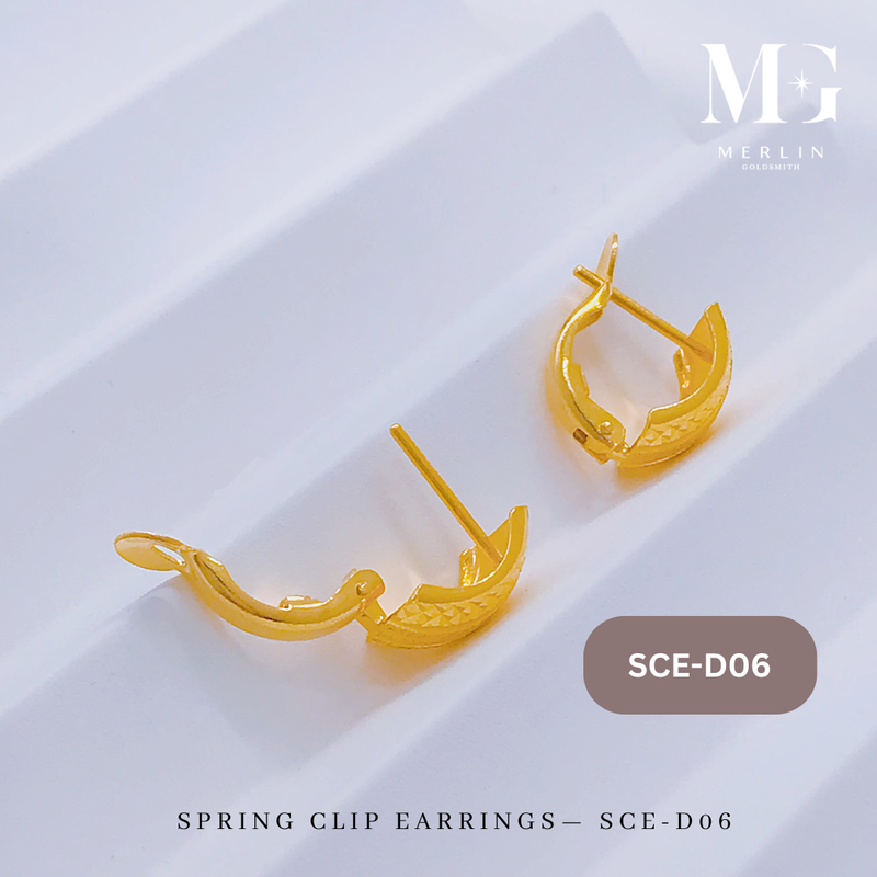 916 Gold Spring Clip Earrings (SCE-D06)