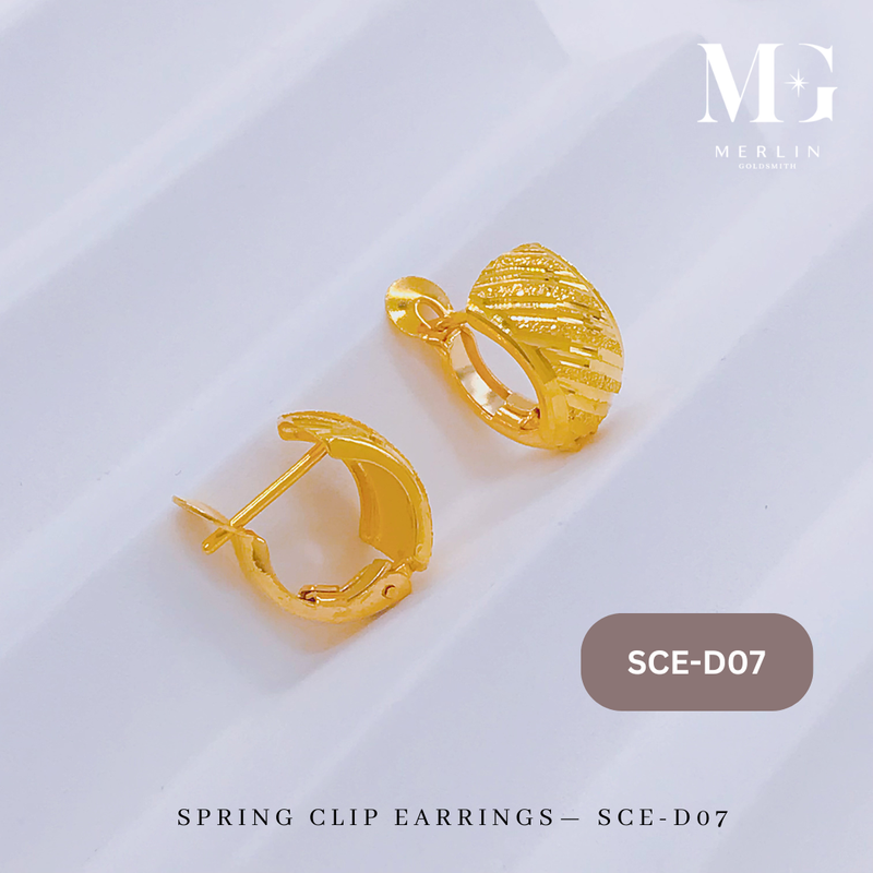 916 Gold Spring Clip Earrings (SCE-D07)