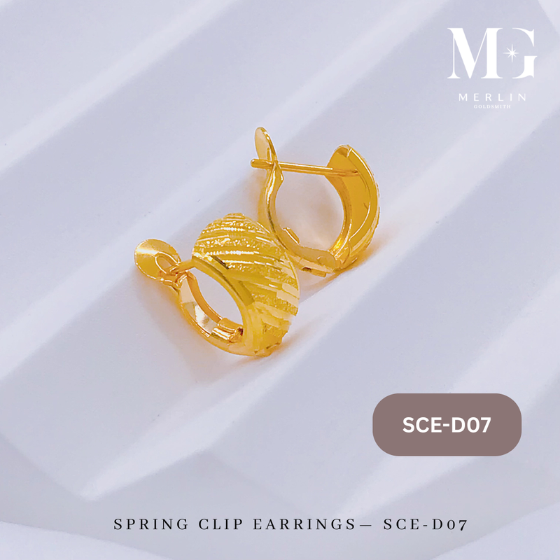 916 Gold Spring Clip Earrings (SCE-D07)