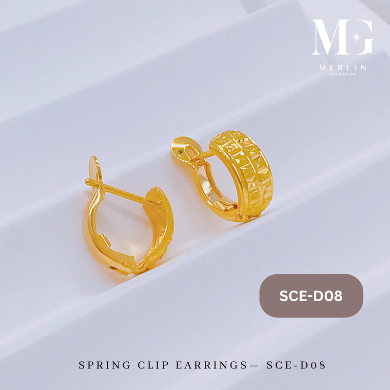 916 Gold Spring Clip Earrings (SCE-D08)