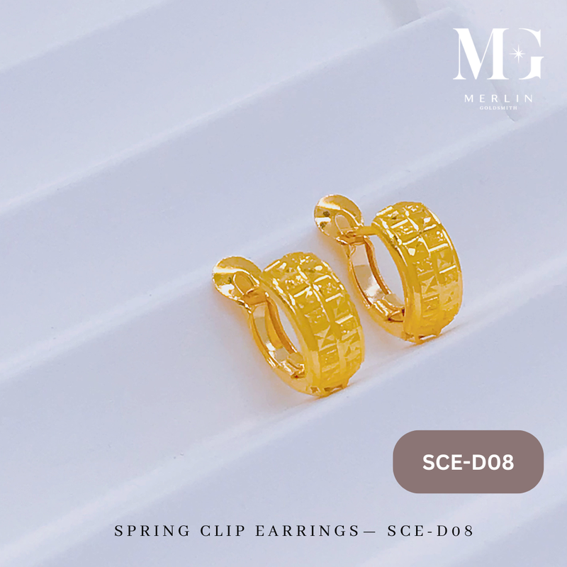 916 Gold Spring Clip Earrings (SCE-D08)