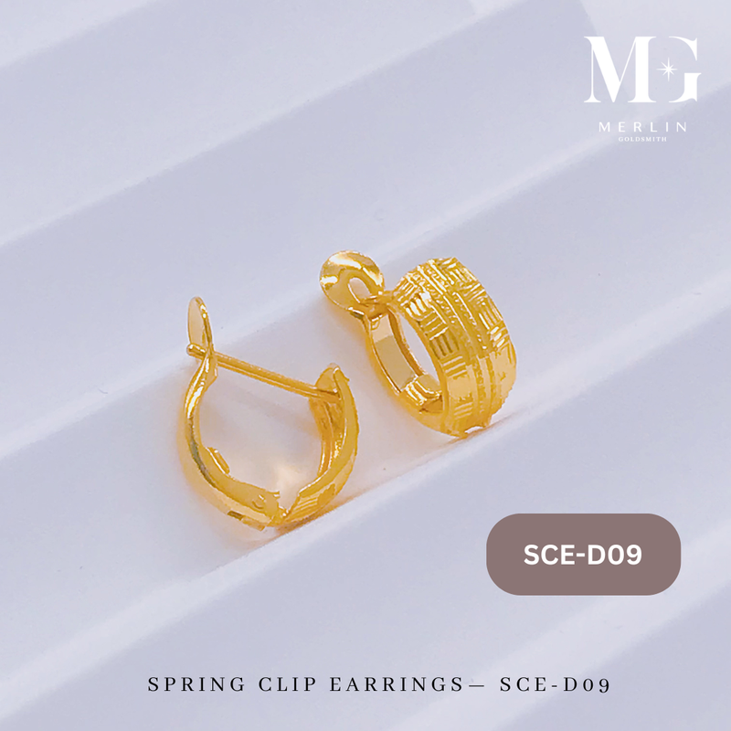 916 Gold Spring Clip Earrings (SCE-D09)
