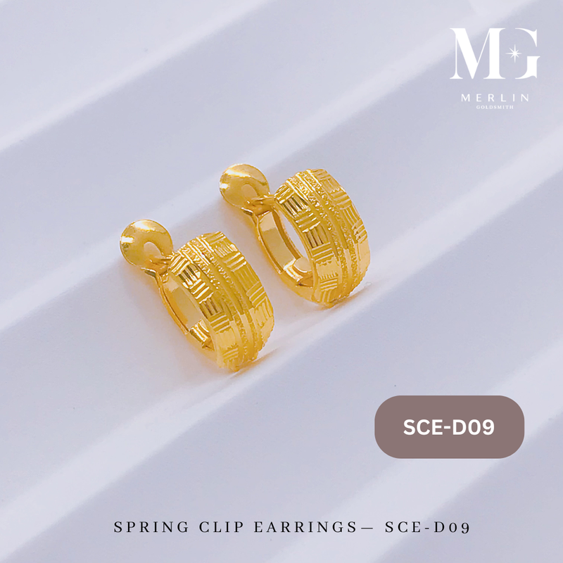 916 Gold Spring Clip Earrings (SCE-D09)
