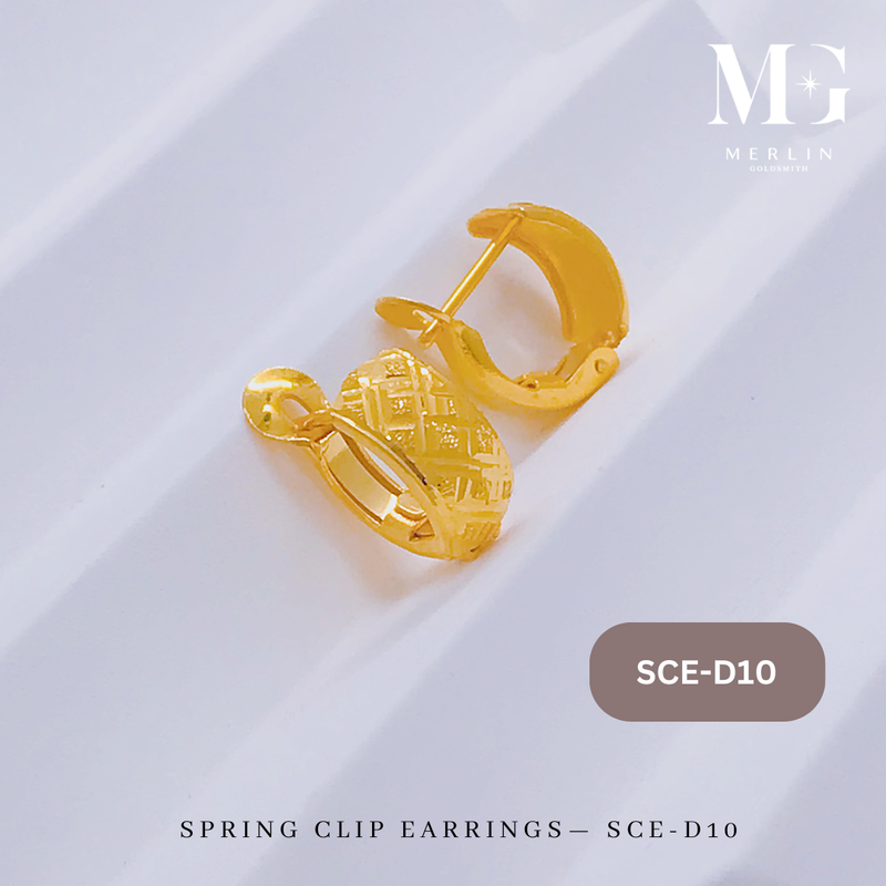 916 Gold Spring Clip Earrings (SCE-D10)