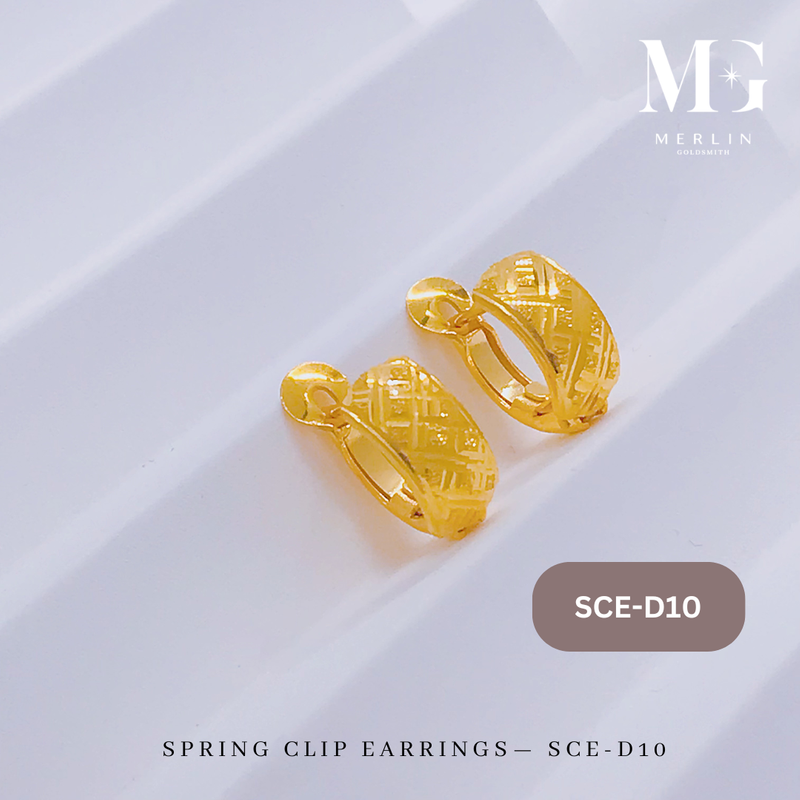 916 Gold Spring Clip Earrings (SCE-D10)