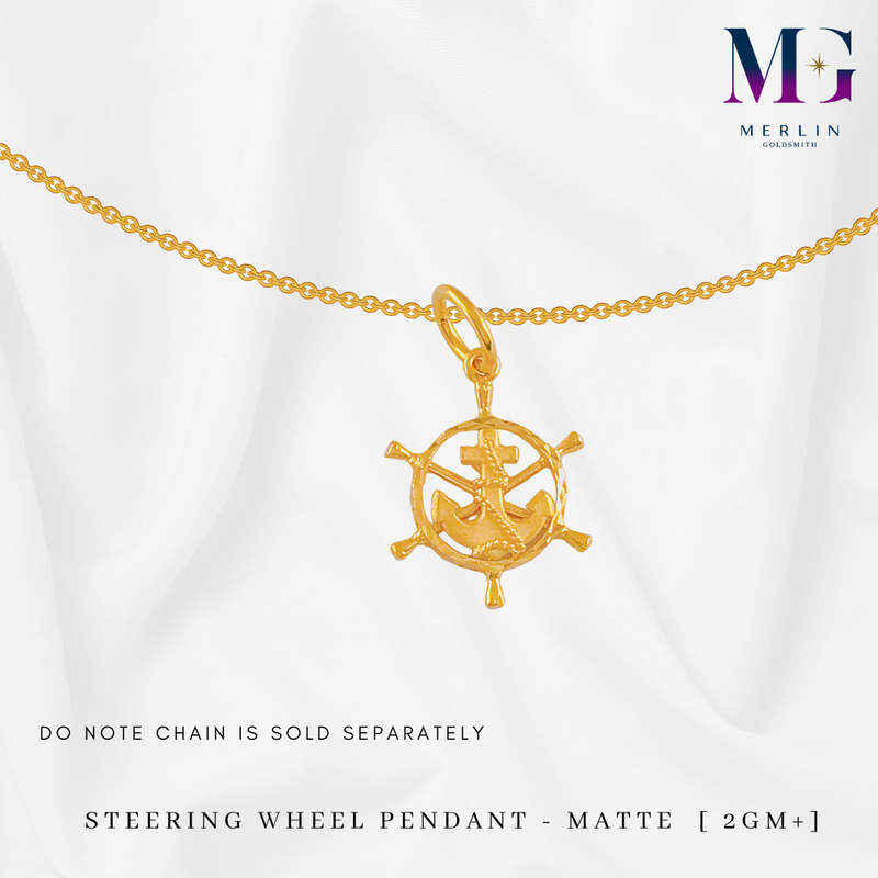 916 Gold Steering Wheel Pendant - Matte (2gm+)