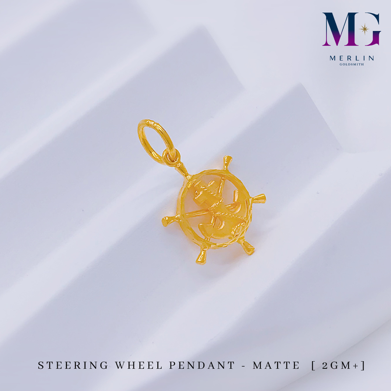 916 Gold Steering Wheel Pendant - Matte (2gm+)