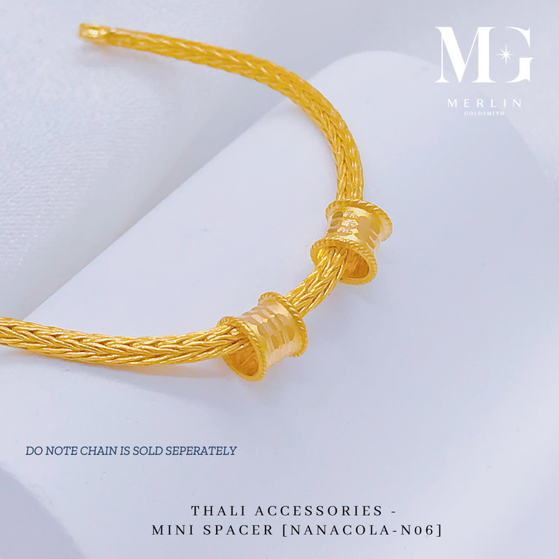916 Gold Thali Accessories - Mini Spacer (Nanacola - N06)
