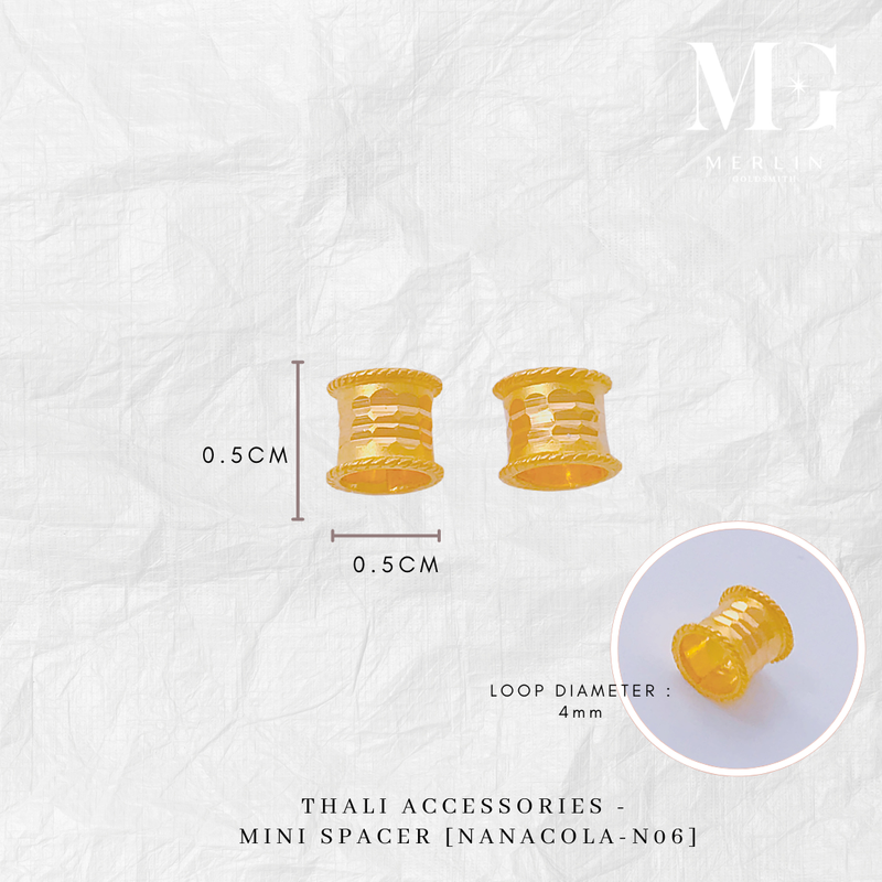 916 Gold Thali Accessories - Mini Spacer (Nanacola - N06)