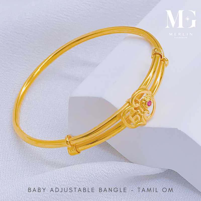 916 Gold Baby Adjustable Bangle - Tamil Om