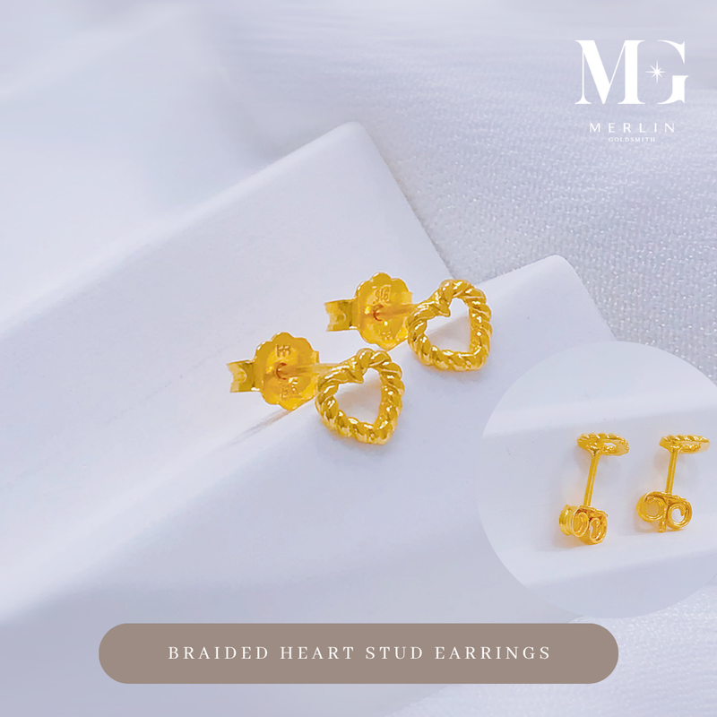 916 Gold Braided Heart Stud Earrings