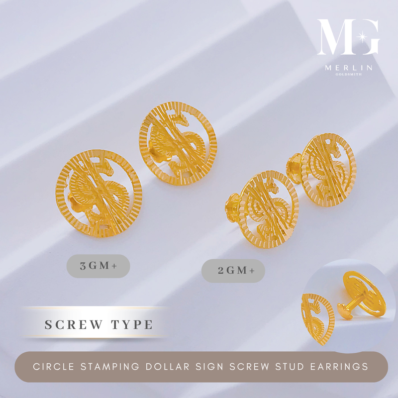 916 Gold Circle Stamping Dollar Sign Screw Stud Earrings