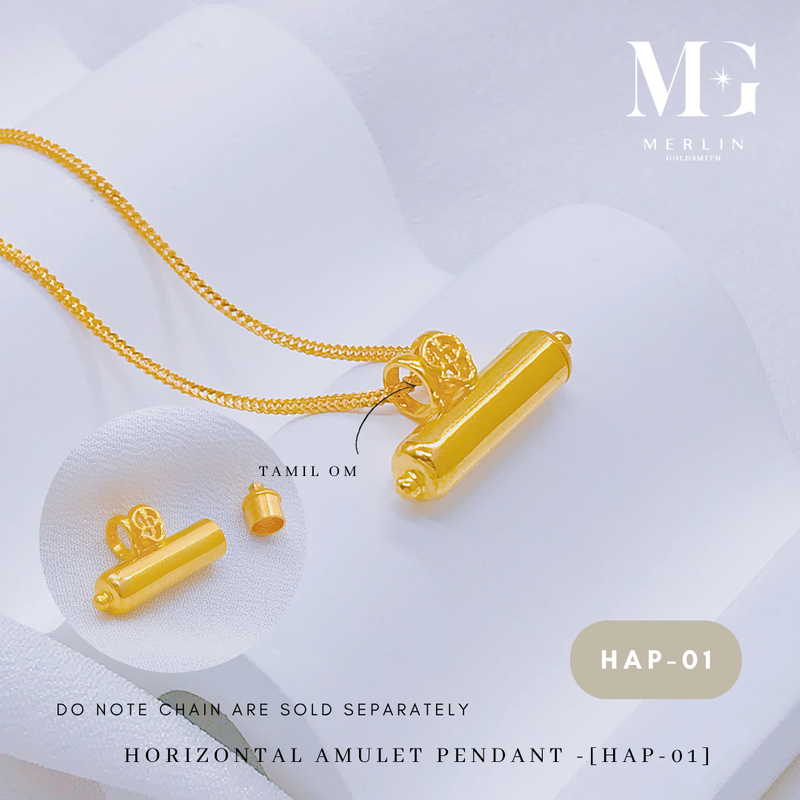 916 Gold Horizontal Amulet Pendant [HAP-01]