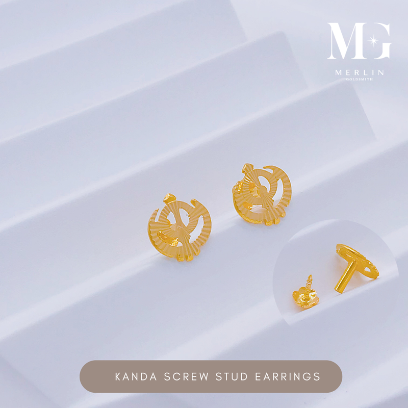 916 Gold Kanda Screw Stud Earrings