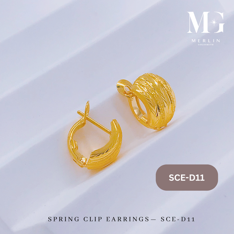916 Gold Spring Clip Earrings (SCE-D11)