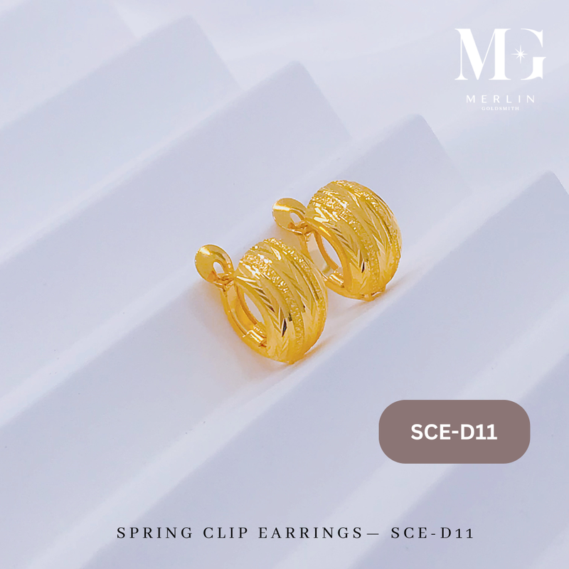 916 Gold Spring Clip Earrings (SCE-D11)