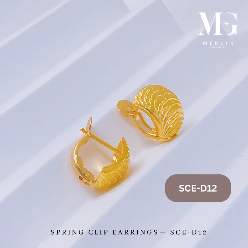 916 Gold Spring Clip Earrings (SCE-D12)
