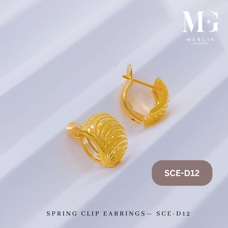 916 Gold Spring Clip Earrings (SCE-D12)