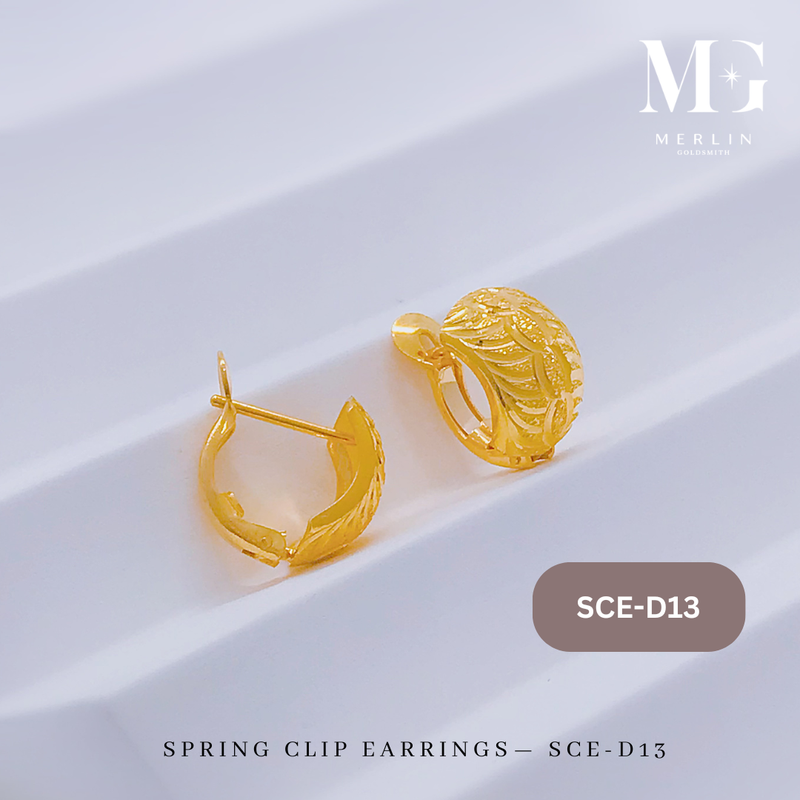 916 Gold Spring Clip Earrings (SCE-D13)
