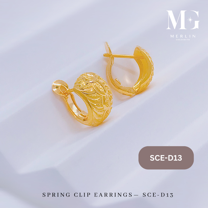 916 Gold Spring Clip Earrings (SCE-D13)